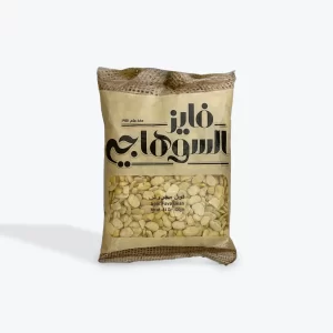 Split Fava Beans فول مدشوش