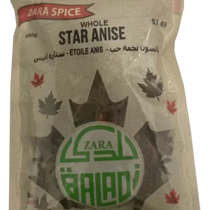 Star Anise يانسون نجمة حب