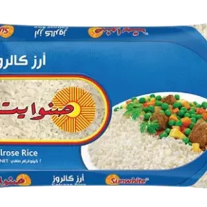Sunwhite Egyptian Rice 2kg أرز مصري