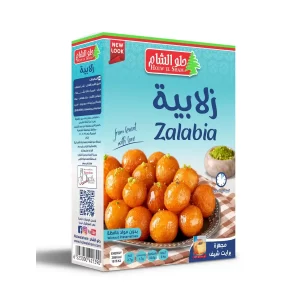 Holw El Sham Zalabia