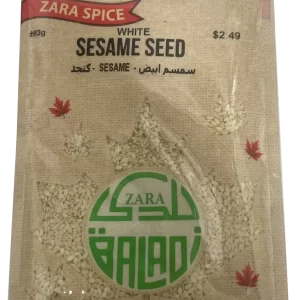 White Sesame Seed سمسم أبيض