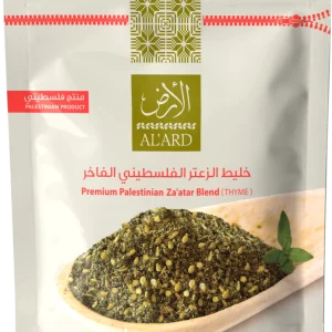 Al’Ard Palestinian Zaatar