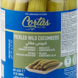 Pickled Wild Cucumbers كبيس مقتي