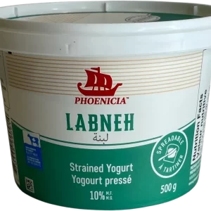 Labneh Phoenicia