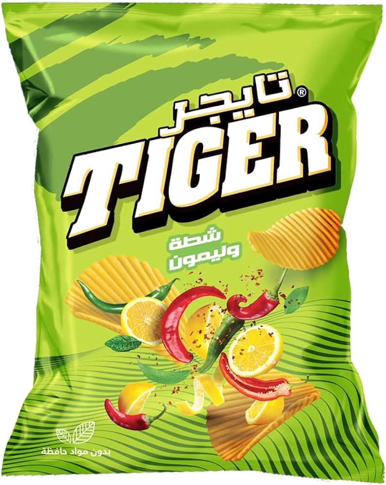 Tiger Chili and Lemon 200gm تايجر شطة وليمون