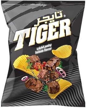 Tiger Kebab 200gm تايجر كباب