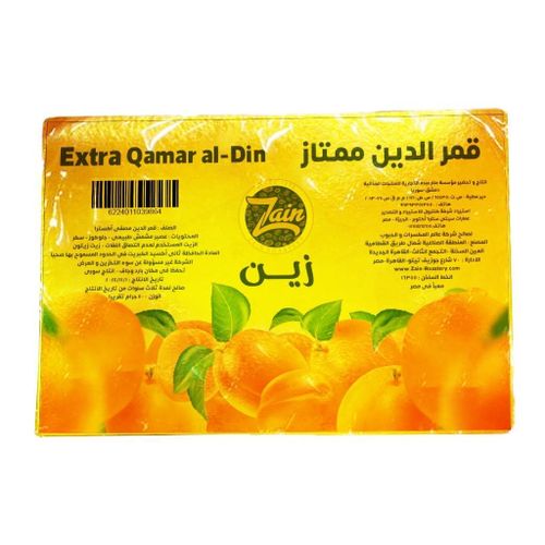 Apricot Paste (Qamar Al Din) Lavashak