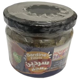 Sardine Fillet (300g) سردين فيليه
