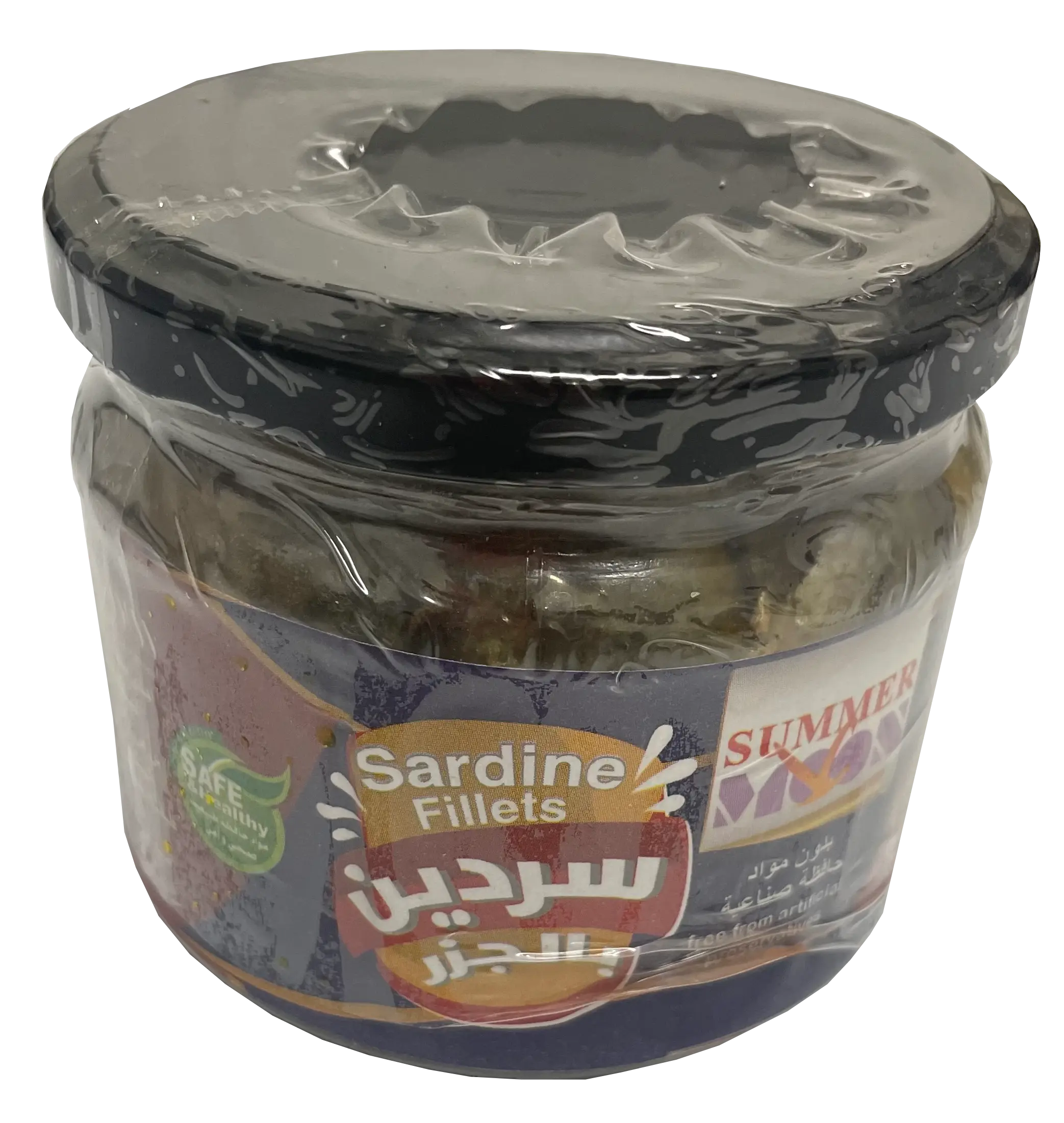 Sardine Fillet (300g) سردين فيليه