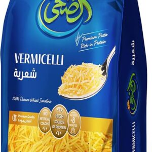 Vermicelli Pasta شعرية الضحى