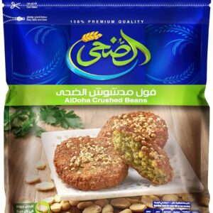 Aldoha Split Beans فول مدشوش الضحى