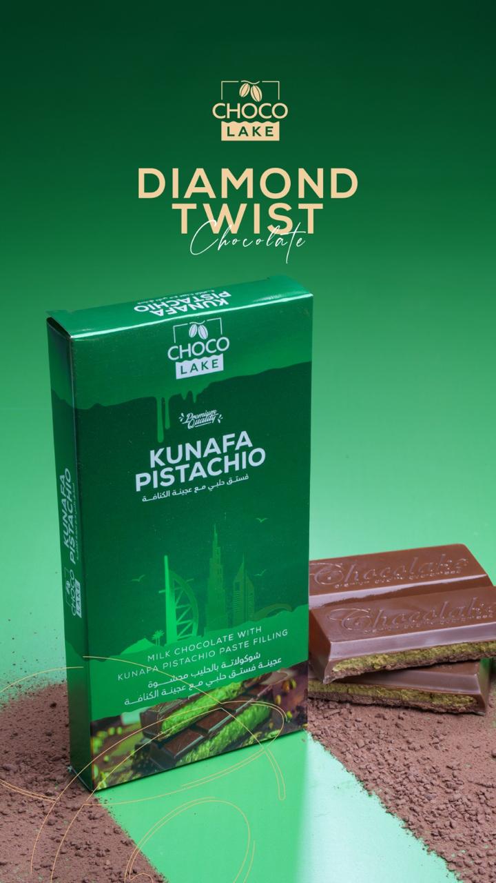 Dubai Chocolate Kunafa Pistachio - Image 2