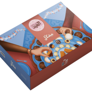 Elabd Mix 2kg علبة مشكل