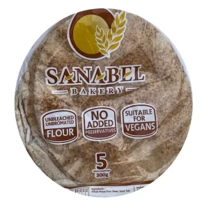 Sanabel Whole Wheat Pita