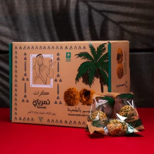 Tamriati Sesame Balls with Tahini كرات تمريتي سمسم بالطحينة