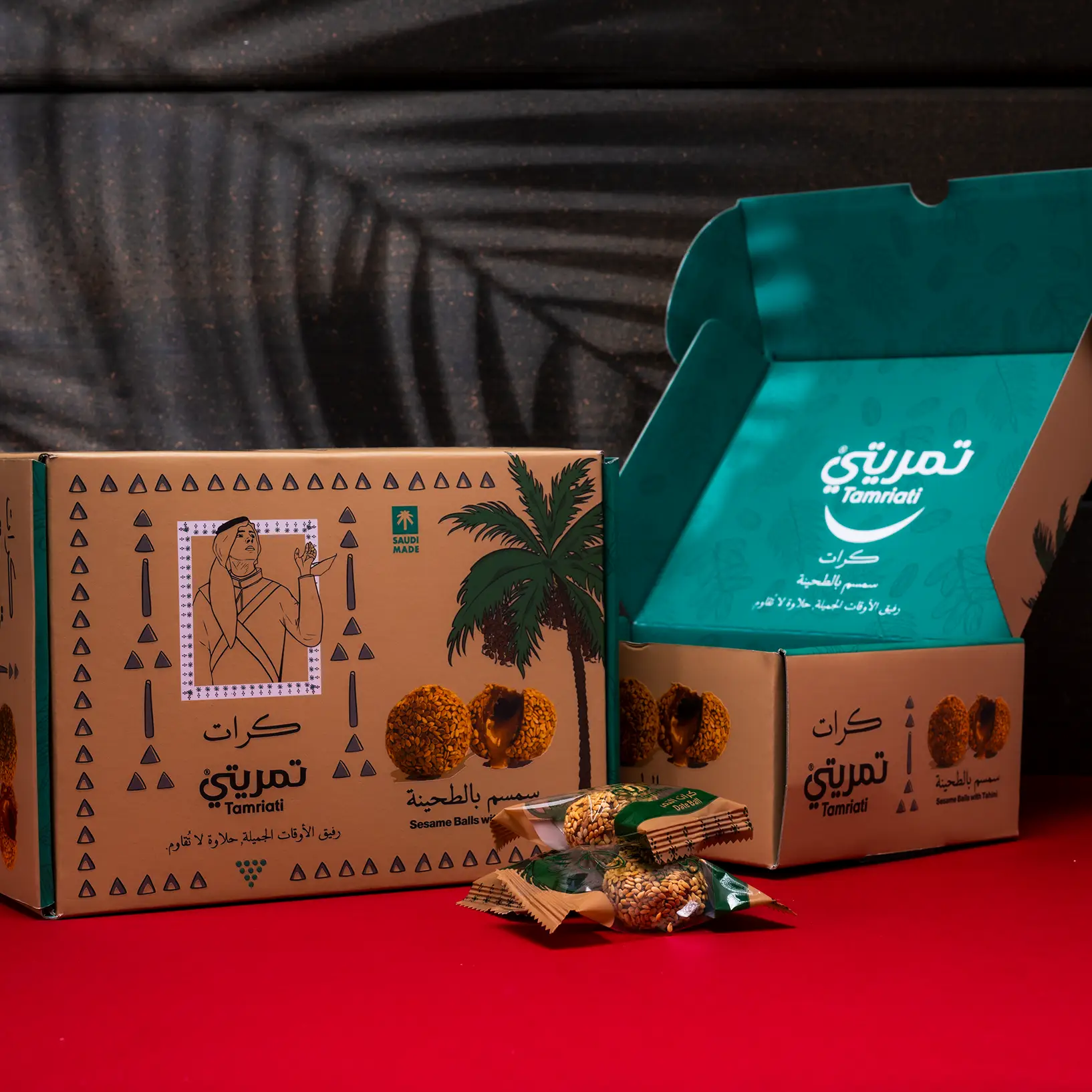 Tamriati Sesame Balls with Tahini كرات تمريتي سمسم بالطحينة - Image 3