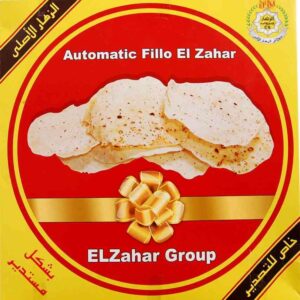 El Zahar Fillo Bread