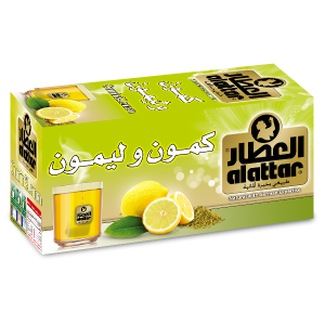 Cumin & Lemon كمون وليمون العطار