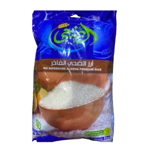 Aldoha Egyptian Rice 5kg